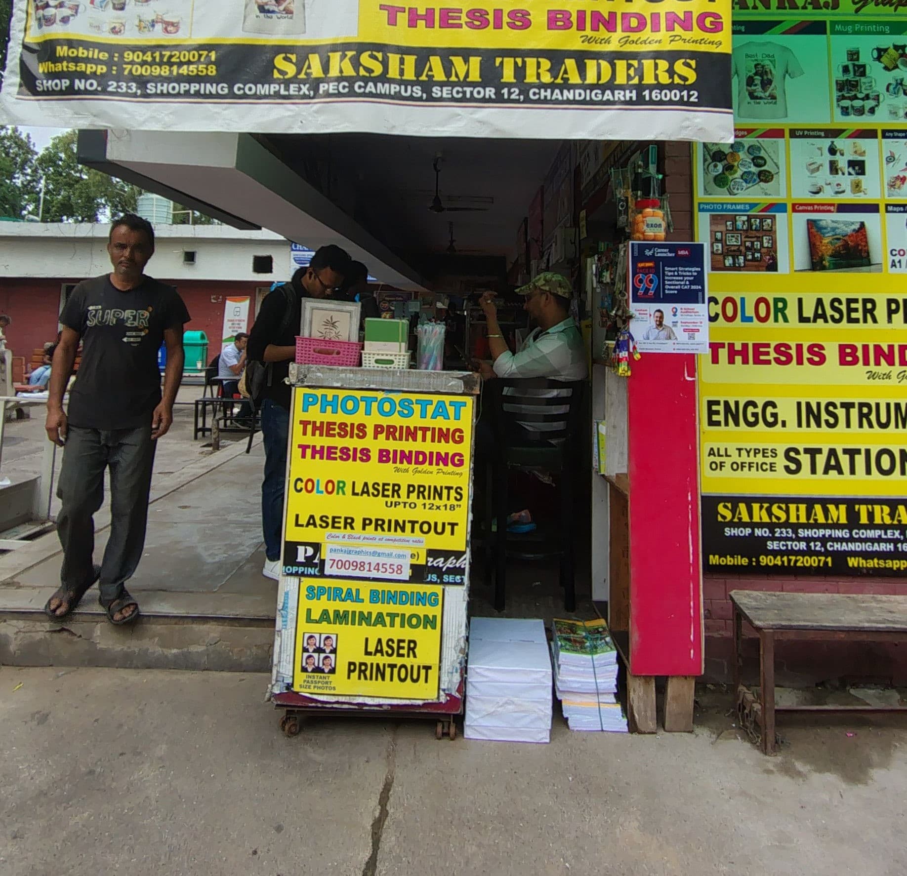 PEC Chandigarh Academic Building photo 35